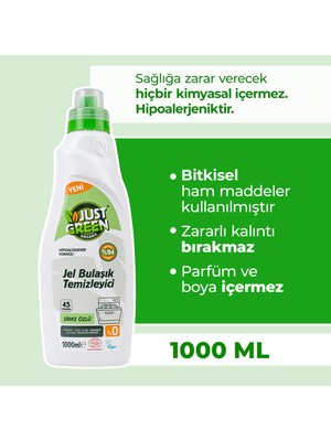 Just Green Organic Bulaşık Makinesi Jeli 45 Yıkama - %100 Bitkisel - Doğal Ve Etkili Temizlik (1000 ML) - Yerli Üretim