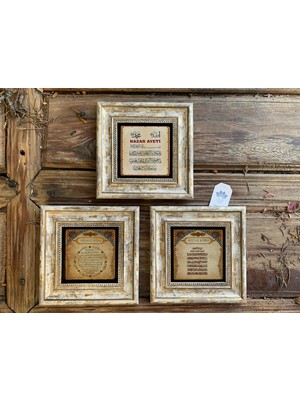 Oscar Stone Decor Çerçeveli Taş Duvar Dekoru 20 x 20 cm 3 Lü Set Vav Elif Kelime-i Tevhid