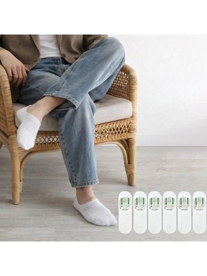 Kral Socks Erkek -  Bambu Babet Çorap Dikişsiz Parfümlü Silikonlu Babet Çorap