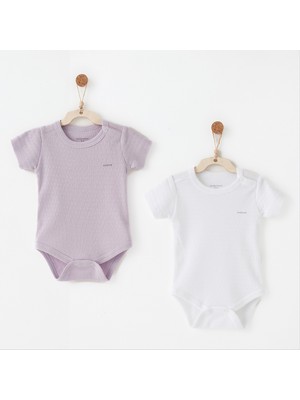 Andywawa Bebek Body 2 Pcs Short Sleeve Body Jacquard Specıal Modal