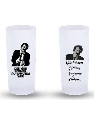 Deepcraft Buzlu Rakı Bardağı Yazı Baskılı 2'li Rakı Kadehi 230 ml