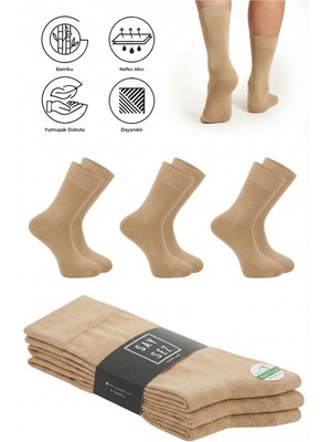 Saysez Bambu Erkek Soket Uzun Düz Bej Çorap Dikişsiz Premium Paket 3'lü / Yıkamalı Kokulu Soft Çorap