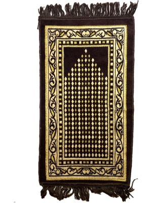 Arifan Çocuk Seccadesi