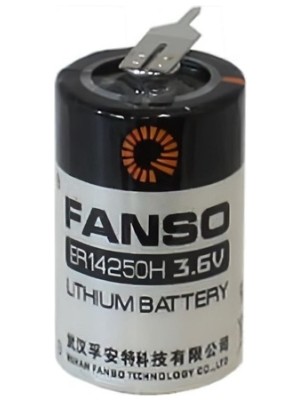 Nuveden Ieg™ ER14250H 3.6V 1/2AA Kısa Lityum Pil - 2 Pın