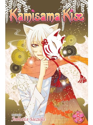 Velora Kamisama Kiss, Vol. 5