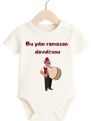 Babytex Bu Yılın Ramazan Davulcusu Bebek Zıbını – Ramazan Temalı %100 Pamuk Kısa Kollu Bebek Body