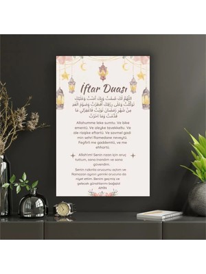 Ramazan | Dini Temalı Dekoratif Cam Tablo