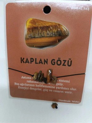 Kaplan Gözü