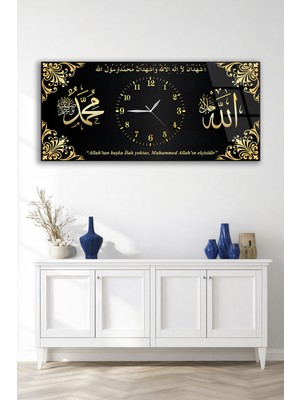 Olinpa Kırılmaz Cam Duvar Saati , Hem Tablo Hem Saat Allah ve Muhammed Yazılı Islami Saat Ev Ofis Hediyesi