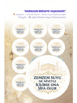 Ceres Studio Zemzem Sticker Seti 12 Adet Etiket | Yapışkanlı, Parlak Kuşe Çıkartma Kağıdı