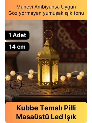 Svein #ledışık Masaüstü LED Işık Ramazan Özel Seri Pilli Plastik Gold Renk Kubbe Tasarım Dekoratif