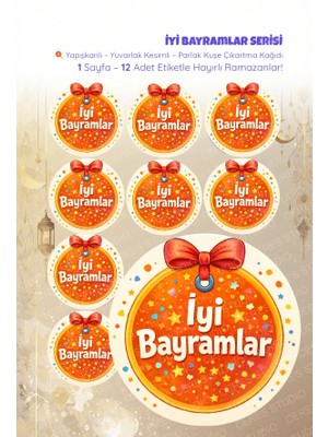 Ceres Studio Iyi Bayramlar Sticker Seti B-1 12 Adet Etiket | Yapışkanlı, Parlak Kuşe Çıkartma Kağıdı
