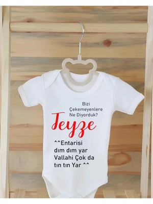 Moda Lime %100 Organik Pamuk Baskılı Bebek Zıbın