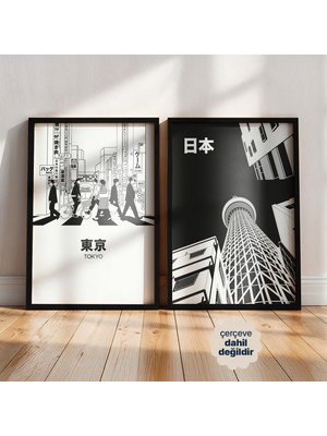 Persona Istanbul "tokyo Noir Chronicles" - 2'li Monokrom Şehir Poster Seti (Çerçevesiz)