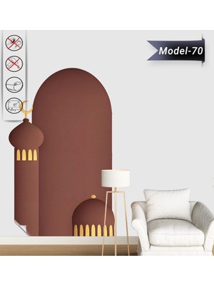 Akıllı Kağıt Cami Silüeti Tablo  - Poster Dini (Model- 70)