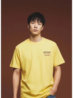 Intıals Heavy Weıgh Ön Nakış Baskılı T-Shirt