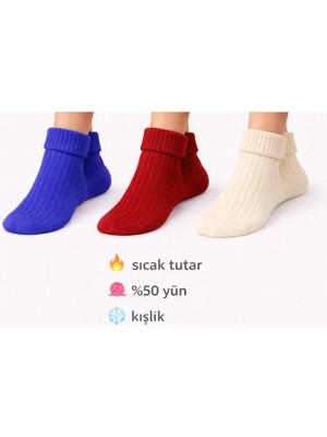 Perili Yünlü Bot Çorabı 3lü