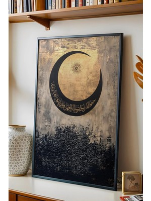 E2 Nova Modern Hat Sanatı Altın Ay Çerçeveli Tablo - Ramazan Özel Seri Eskitme Dokulu Duvar Dekoru