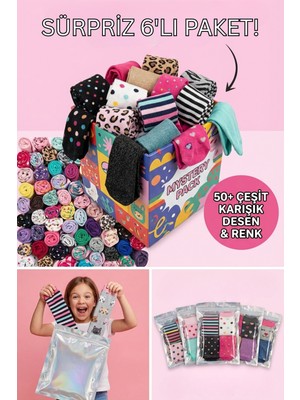 Katia & Bony Sürpriz 6'lı Çocuk&Bebek Külotlu Çorap Paketi