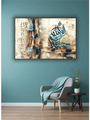 Ramazan | Islami | Dini Temalı Dekoratif Cam Tablo