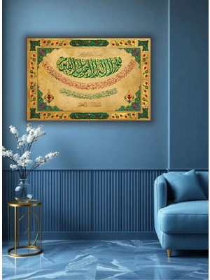 Ramazan | Islami | Dini Temalı Dekoratif Cam Tablo