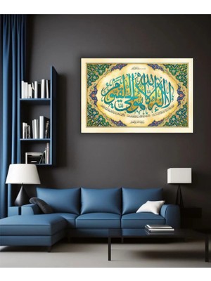 Ramazan | Islami | Dini Temalı Dekoratif Cam Tablo
