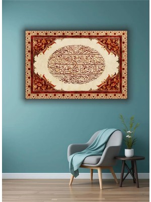 Ramazan | Islami | Dini Temalı Dekoratif Cam Tablo