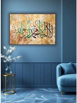 Ramazan | Islami | Dini Temalı Dekoratif Cam Tablo