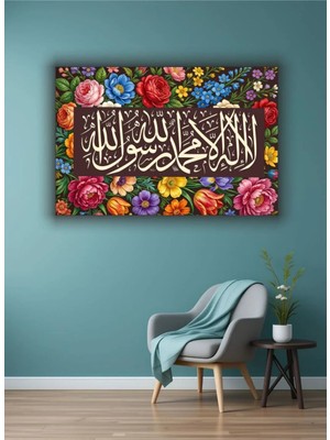 Ramazan | Islami | Dini Temalı Dekoratif Cam Tablo