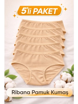 Süsen Lingerie Pamuklu Bato Külot, Ten Rengi Kadın Iç Çamaşırı, Kadın Bato Külot