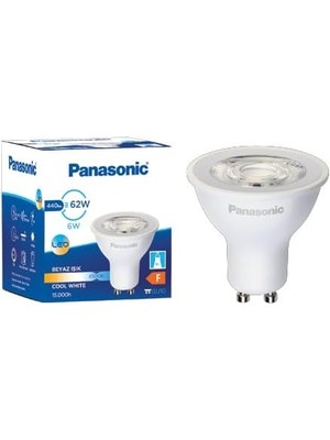 Uslucan Alışveriş LED GU10, Beyaz Işık 6W 440LM 6500K