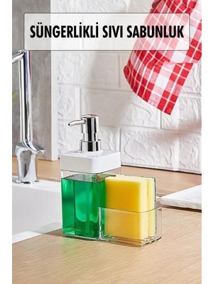 Sb Shopping Beyaz Renkli Sıvı Sabunluk Süngerlik Hazneli 450 ml