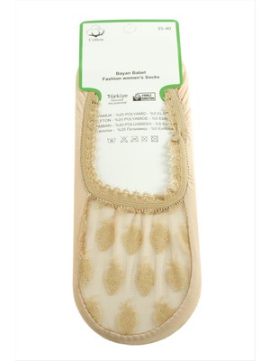 Zero Land Matrixzn Çilek Dantel Babet Çorap-Krem