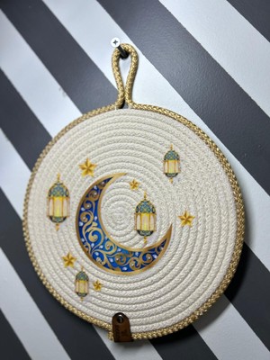 Sarda Ramazan Temalı Duvar ve Kapı Süsü