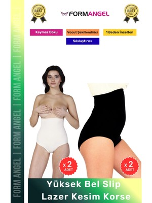 Form Angel #korse Dikişsiz Lazer Kesim Iz Göstermeten Toparlayıcı Kadın Kaymaz Yüksek Bel Slip Korse 4'lü Set