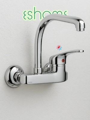 Balık Sırtı Borulu Duvardan Mutfak ve Banyo Lavabo Bataryası Musluğu