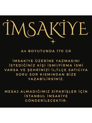 Calperia Ramazan Imsakiyesi - 170 gr - A4 Boyut Kişiye Özel Isimli & Logolu 100 Adet Siyah-Sarı