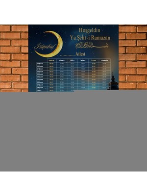 Calperia Ramazan Imsakiyesi - 300 gr - A3 Boyut Kişiye Özel Isimli & Logolu 1 Adet Çöl