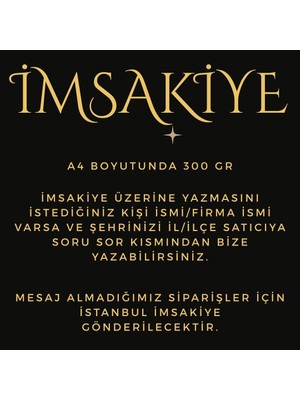 Calperia Ramazan Imsakiyesi - 300 gr - A4 Boyut Kişiye Özel Isimli & Logolu 10 Adet Sarı