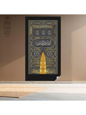 Akıllı Kağıt Statik Tutunma Özellikli Kabe Kapısı