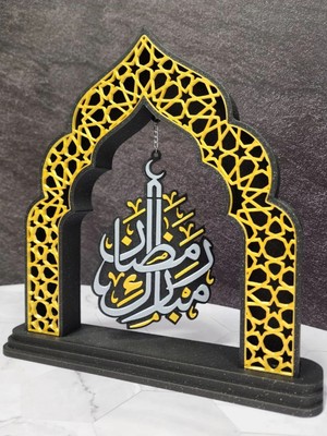Ramazan Temalı 3D Baskı Dekoratif Masa Süsü – Islami Hat Yazılı Özel Tasarım – Pla Malzeme