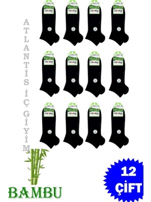 Dündar Erkek Bambu Plus Kokulu Çorap 12'li 4605