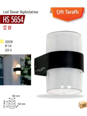 Helios Opto Hs 5653 12W LED Duvar Apliği - IP54 Su Geçirmez Günışığı Dış ve Iç Mekan Aydınlatma