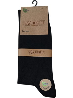 İlkyaz Fashion Ieg™ Savcıoğlu Bambu Erkek Çorap
