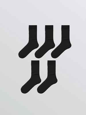 LC Waikiki Siyah Basic Erkek Soket Çorap 5'li