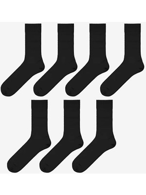 LC Waikiki Siyah Erkek Soket Çorap 7'li