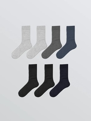 LC Waikiki Karışık Erkek Soket Çorap 7'li