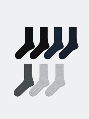 LC Waikiki Karışık Erkek Soket Çorap 7'li