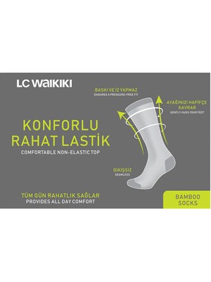 LC Waikiki Bej Rahat Lastikli Dikişsiz Bambu Erkek Çorap 3'lü