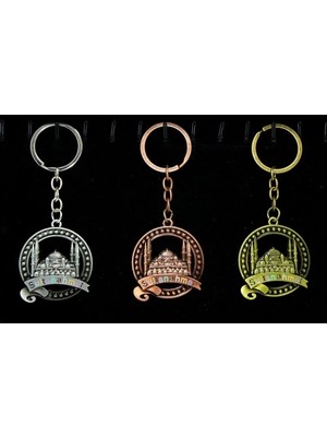Aesco Metal Sultanahmet Anahtarlık Yuvarlak